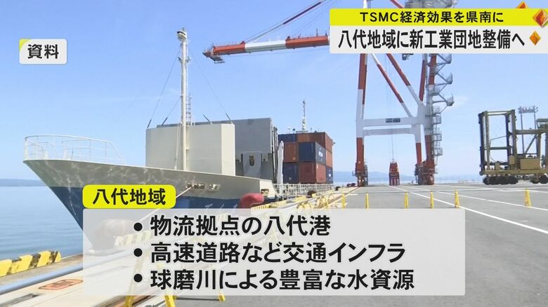 物流拠点となる八代港には大型のコンテナ船などが入港できる