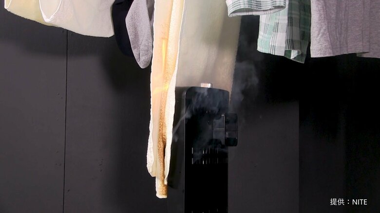 発火事故の再現（提供：NITE）