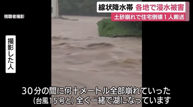 堤防が決壊した敷地川（磐田市）