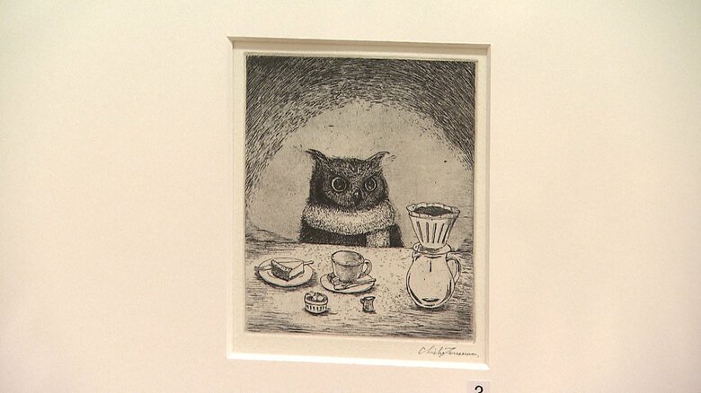 上皇后さまが鑑賞された　寺澤智恵子作「まいにちの、すてきないろいろ」