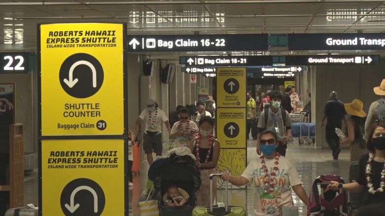 “ワクチンパスポート”導入初日の空港