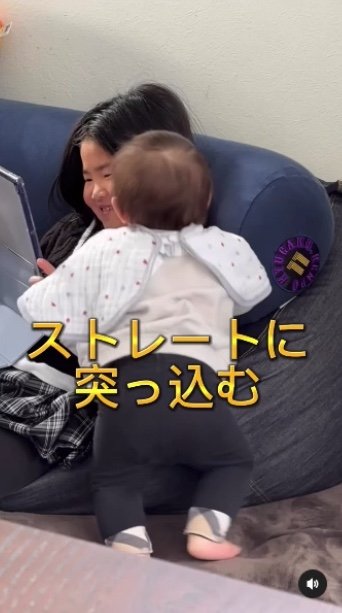 提供：Ayanoさん