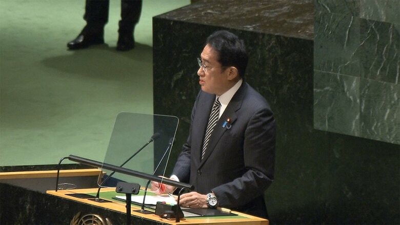 NPT再検討会議で演説する岸田首相　（ニューヨーク国連本部　8月1日）