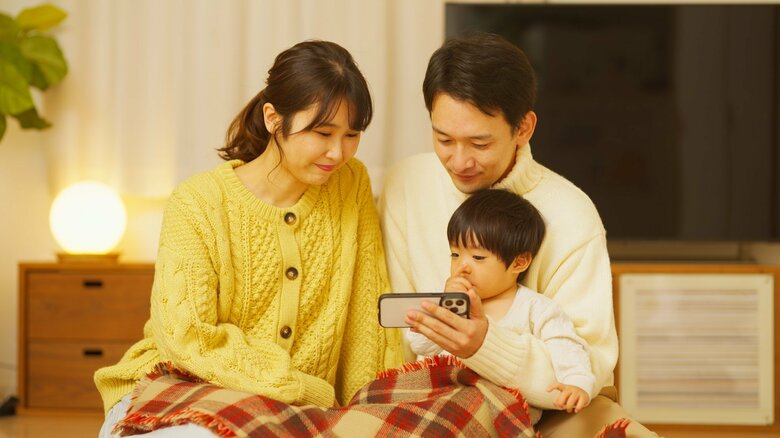 （画像はイメージ）