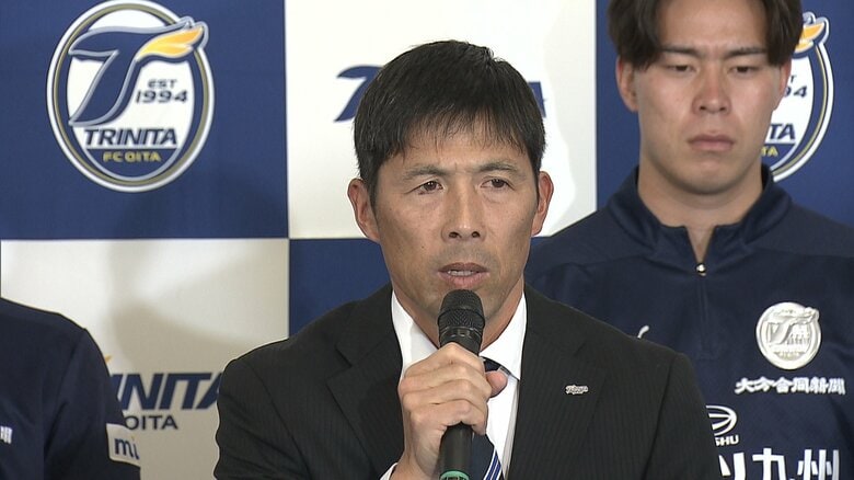 四方田修平監督