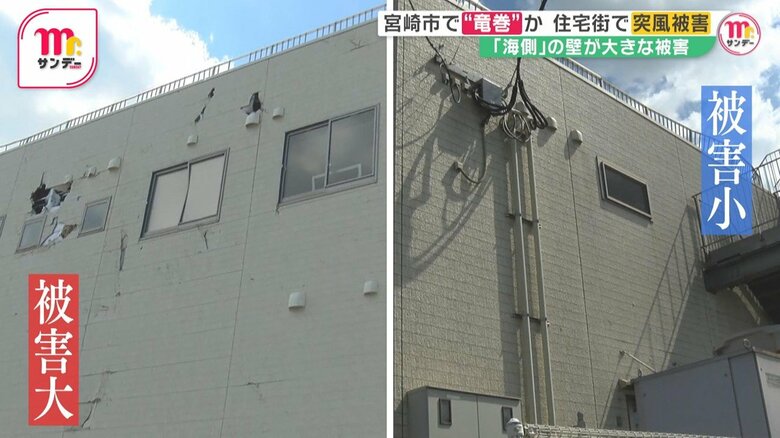 同じ建物でも、被害が大きな壁とそうでない壁がある