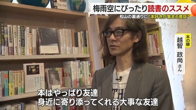 昔馴染んだあの本を