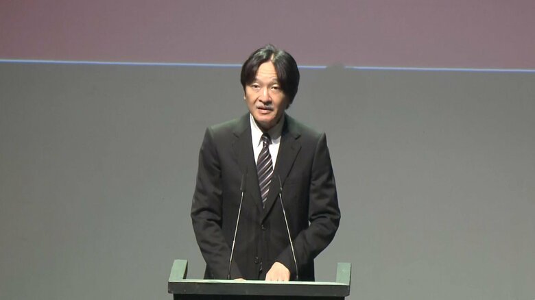 トルコとの国交100周年の記念式典でおことばを述べられる秋篠宮さま
