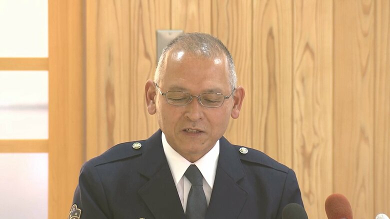 捜査本部による会見（2月13日）