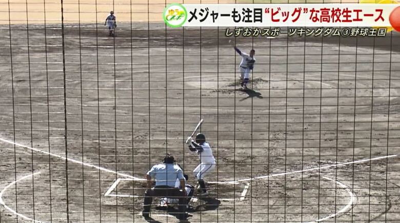 静岡県地区予選・知徳vs御殿場西（2024年3月）