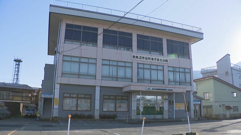 南魚沼市役所 北分館