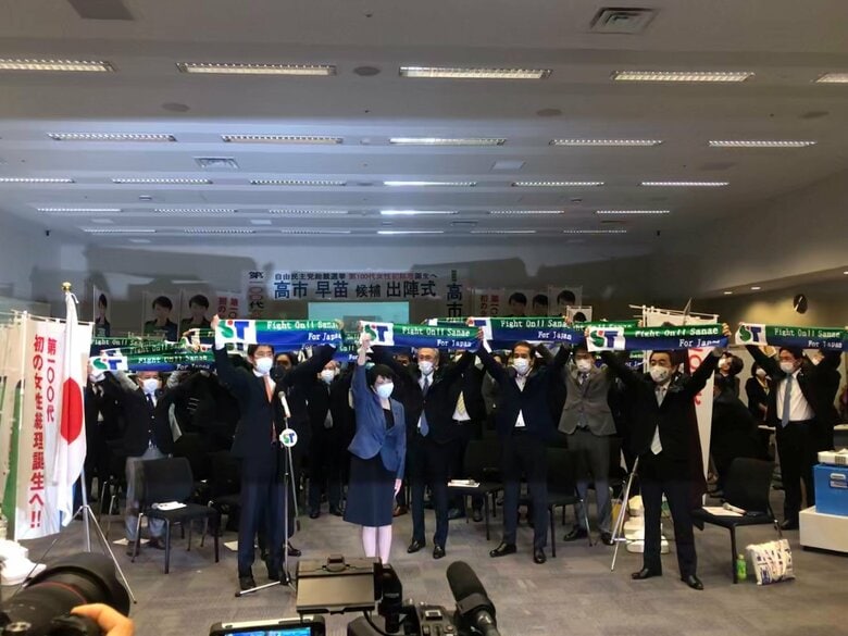 高市陣営の出陣式