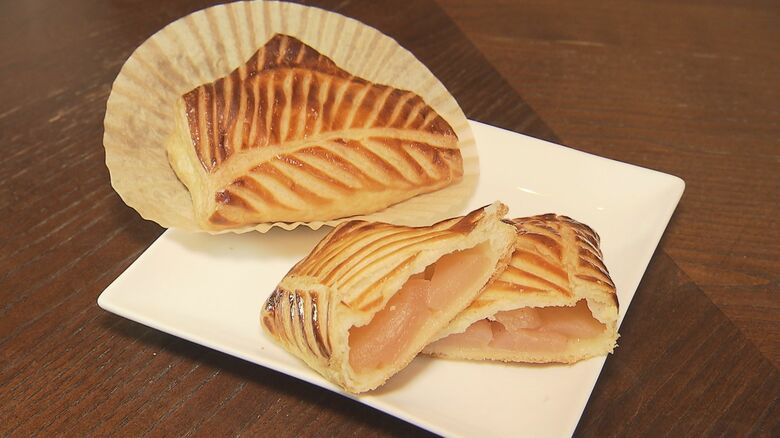 福井県永平寺町「アトリエ菓修」のアップルパイ