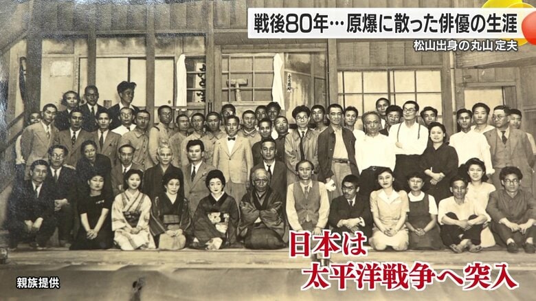 「桜隊」の行先は広島