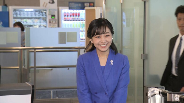 ペルーでの公式訪問を終え、帰国された佳子さま（11月10日午後3時半ごろ 羽田空港）