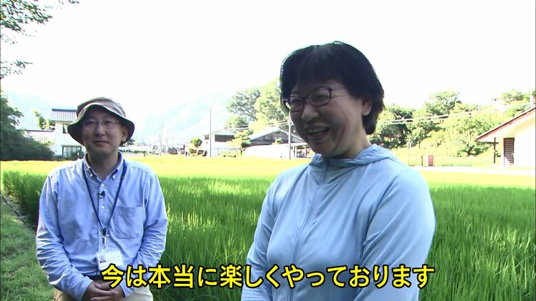 カメラマンとして活動を支える栄子さん