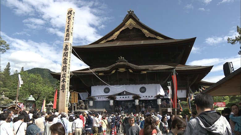 7年目ごとに1度が… 善光寺御開帳『1年延期』決定 2022年春に開催 延期は300年余りの歴史で初