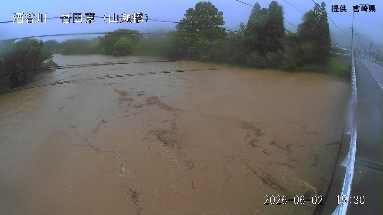 宮崎県の広渡川と酒谷川に「レベル4　氾濫危険警報」　堤防決壊等の恐れ　適切な防災行動を　新たな防災気象情報の運用後初