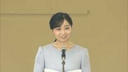馬術大会開会式に出席された佳子さま　夏らしい涼しげな淡いブルーのワンピースに白いベルト「努力の成果を存分に発揮できるよう応援しています」