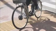 【独自】点字ブロック上に自転車…白杖折られケガ 視覚障害者との接触事故相次ぐ 求められるルール再認識と道路整備