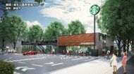 市民が反対？スターバックスが公園への出店断念　どうしてこうなった…方針変更の背景は【静岡発】
