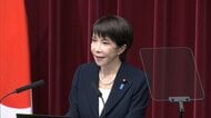 解散総選挙へ各党が公約作り…自民党原案に食料品の消費税2年間ゼロ「検討を加速」、維新と共産党も午後発表へ