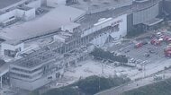 【速報】イオンモール熊本　4人の安否不明　イオンが爆発事故受けコメント【令和8年熊本地震】