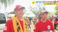 全盲の62歳男性の挑戦　初出場のトライアスロンで完走　“鉄人”支えたボランティアパイロットと駆け抜けた4年間