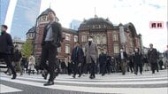 消費減税で浮いた分、1位「貯蓄」　「旅行やレジャー」「投資」が上位に　堅実な一方“プチ贅沢”したい心理も