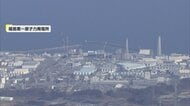 東京電力が6410億円の赤字見通しを発表　企業価値向上や3年以内に2000億円規模の資産売却めざす