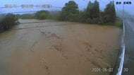 【台風情報】宮崎・酒谷川にレベル4氾濫危険警報　日南市で浸水の恐れ　台風6号の影響で　気象庁