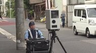 生活道路での法定速度きょうから「時速30キロ」　道幅が狭く、歩行者が多い道路での事故減らす狙い