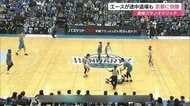 【Bリーグ】ファウルでエース岡田が退場も…島根が京都に快勝　飯尾選手がキャリアハイの活躍でピンチ救う