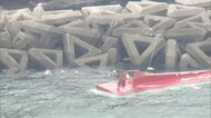 漁船が転覆し男性1人死亡・男女2人行方不明…病院向かうため出発…