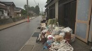 富山・氷見市全域に避難指示　大雨で土砂災害のおそれ、4日にかけて非常に激しい雨降る予想　浸水被害の住宅では土嚢で対策　災害ごみ置き場は「休止」に