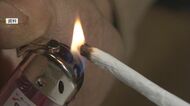 「大麻、ずっと吸ってます。今もっす」 若者の間で乱用広がる大麻…規制かいくぐる新成分も