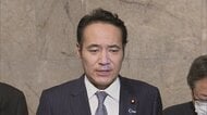 簗大臣が幹部を呼び出し　国交省“圧力なかった”