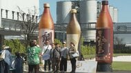 都城市で「霧島秋まつり」　九州のグルメとお酒を楽しむ　霧島酒造・創業110周年の特別企画も