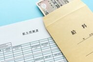 【前年のデータはこちら】日本の平均給与459万5000円で3年連続増加　「電気・ガス」が775万円でトップの一方「宿泊・飲食」は264万円　業種別・年代別全データ