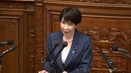 高市総理が所信表明演説「経済の力で国民の暮らし守る」