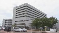 「早く帰れ」「何の仕事ができるんだ」小松市民病院の50代職員がパワハラで減給処分、本日付で依願退職