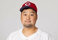カープ中崎投手　100ホールド100セーブ達成「緊迫した場面で登板、体も気持ちも強い投手」山内泰幸