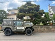 【速報】札幌市西区の住宅で砲弾のようなもの3個発見＿自衛隊が回収＿近くには小学校や高校もあり現場は一時騒然＜北海道札幌市＞
