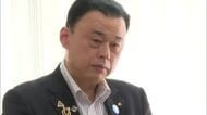 島根・丸山知事「膀胱がん」を公表　6月19日から7月2日まで入院へ　開会中の県議会は石原副知事が対応