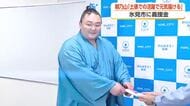 朝乃山、豪雨災害の氷見市訪れ義援金贈る「1日も早い復興を」　母の実家がある故郷への支援