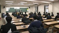 国公立大学2次試験 前期日程「密」避け運営万全に 秋田