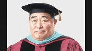 「いきなり授業に現れ…」強制わいせつで実刑の東京福祉大・創設者 “運営関わらない”はずが総長復帰