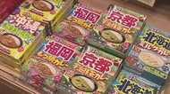 カレーの主役は「ルー」から「レトルト」に!? 「ご当地もの」や「低カロリー」も登場