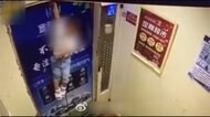 迷子防止用のひもで女児が宙づりに... 中国・湖北省