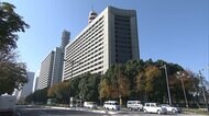 “コロナ給付金”1500万円詐取か 親戚ら15人分を申請の男
